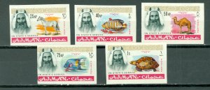 AJMAN OFFICIALS  IMPERF. SET  #O1-O5...MNH...$3.00