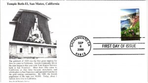 #3438 California Statehood – B’nai B’rith Cachet