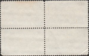 # 1069 USED SOO LOCKS    