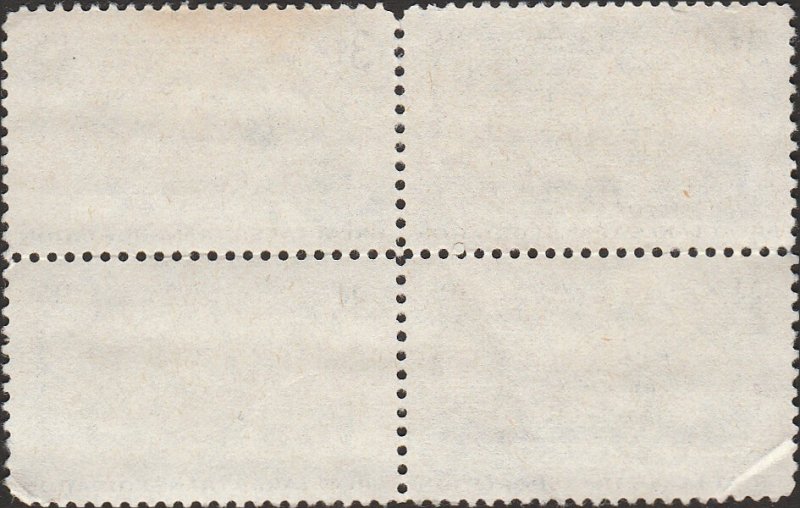 # 1069 USED SOO LOCKS    