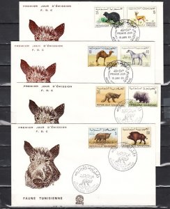 Tunisia, Scott cat. 514-521.Tunisian Fauna issue on 4 First day covers. ^