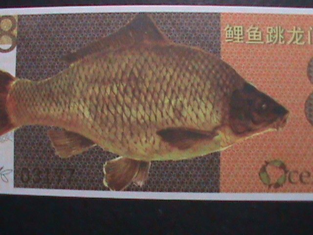 BULGARIA-2012-COLLECTIBLE- CHINESE FISHES PAINTING UNC- POLYMER CURRENCY-VF