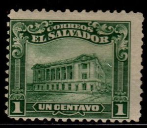 El Salvador Scott 431 MH* stamp