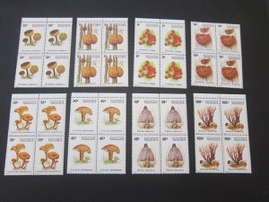 Zaire 1979 Sc 910-17 Block set MNH