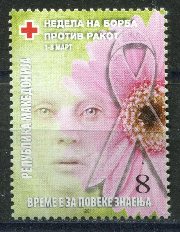 132 - MACEDONIA 2011 - Red Cross - Anti Cancer - MNH Set