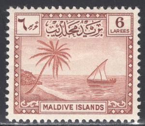 MALDIVE ISLANDS SCOTT 23