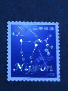 ​JAPAN 2014-6  RARE HOLOGRAMS CONSTELLATIONS STAMPS USED, HIGH CAT. VALUE VF