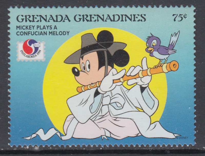 Grenada Grenadines 1683 Disney's MNH VF