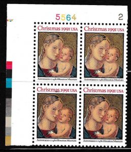 United States Christmas Stamps Plate Blocks Scott 2578 1991 Madonna & Child