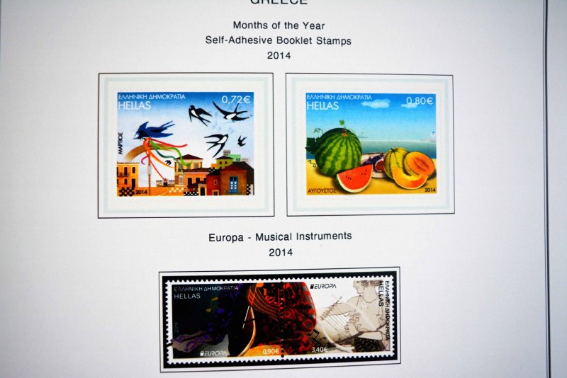 COLOR PRINTED GREECE 2011-2020 STAMP ALBUM PAGES (109 illustrated pages)