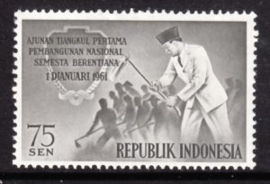 Indonesia 1961 Sc 506 National Development MNH