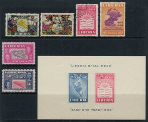 Liberia #C63-4*,C66u,C66a*,C67-9*  (little bit paper on back of #C66a)  CV $6.65