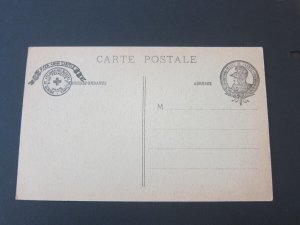 France mint post card  OurRef:1594