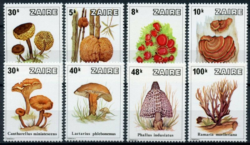 Zaire Mushrooms Stamps 1979 MNH Cantharelle Fungi Nature 8v Set 