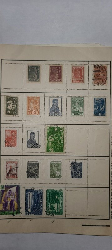 Dealer Stamp Approval Book(Romania, Russia, Saar, San Marino, Etc.)