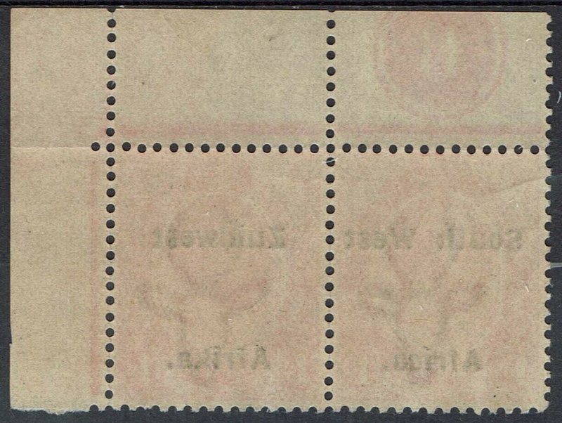 SOUTH WEST AFRICA 1923 KGV 1D PLATE 6 PAIR MNH ** SETTING VI