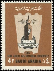 Saudi Arabia 625 Single