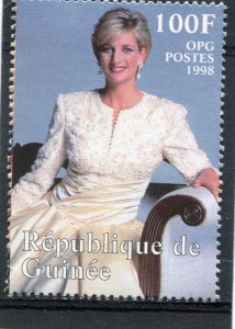 Guinea 1998 PRINCESS DIANA 1 value Perforated Mint (NH)