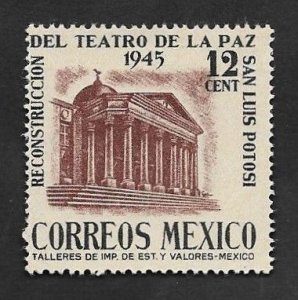 SE)1945 MEXICO, RECONSTRUCTION OF THE TEATRO DE LA PAZ SAN LUIS POTOSÍ 12C SCT