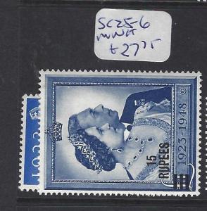 BRITISH P.O IN EASTERN ARABIA (P2402B) MUSCAT ON GB KGVI S.W. SG 25-6  MNH