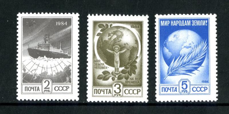 RUSSIA 6016B-6017A MNH SCV $10.25 BIN $6.25