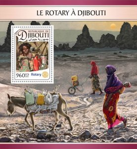 DJIBUTI - 2016 - Rotary in Djibuti - Perf Souv Sheet - Mint Never Hinged