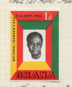 Ghana 1962 Early Issue Fine Mint Hinged 1d. NW-167911