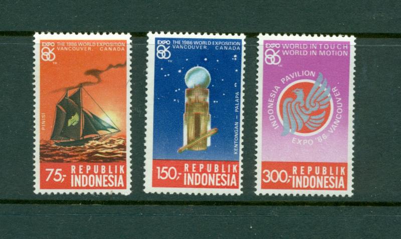 Indonesia - Sc# 1294-6. 1986 EXPO 86. MNH $3.00.