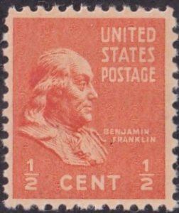 U.S. #803 Mint NH