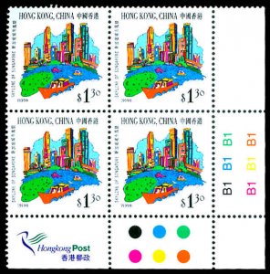 HONG KONG 849-54  Mint (ID # 88024)- L