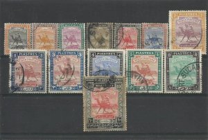 SUDAN EARLY STAMPS LOT OF 13 USED