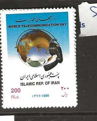 IRAN  SG2737    200 RLS  TELECOMS     MNH      P0902B H