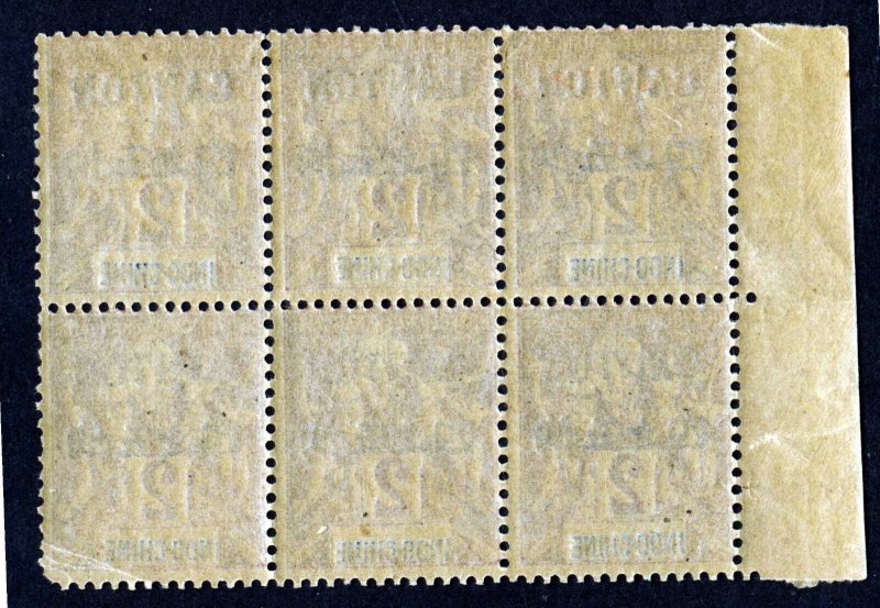 INDO-CHINESE P.O. in CHINA 1903 2c. Tablet BLOCK OF SIX Ovptd CANTON SG 18 MNH