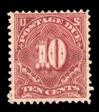 United States, Postage Dues #J42 Cat$110, 1895 10c deep claret, unused withou...