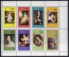 Oman 1972 Paintings of Women perf set of 8 values (1b to ...