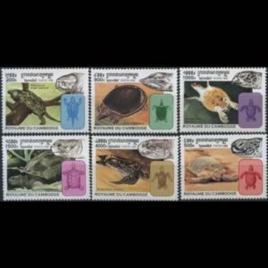 CAMBODIA 1998 - Scott# 1765-70 Turtles Set of 6 NH