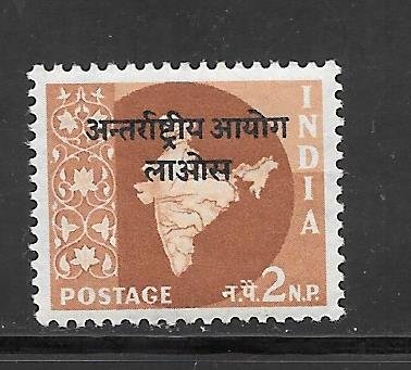 India-International Comm. Indo China Laos #6 MNH Single