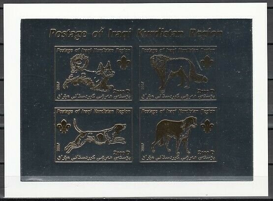 Iraqi-Kurdistan, 2007 Cinderella issue. Silver Foil w/Gold Dogs. Scout  logo. *