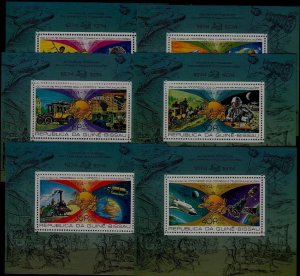 Guinea Bissau 375-75E MNH s/s UPU