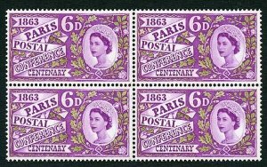 SG636p 1963 6d Paris with Three Phosphor Bands Block of 4 U/M