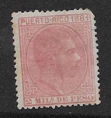 PUERTO RICO STAMP, MOG #APRIL M10