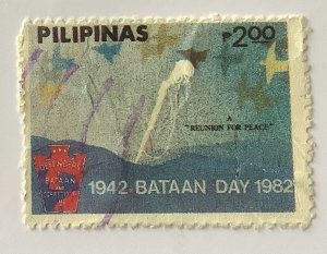 Philippines 1982 Scott 1584 used - 2.00p, Battle of Bataan, 40th Anniv