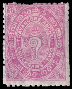 India - Travancore Scott 6 (1889) Mint H F, CV $5.00 C