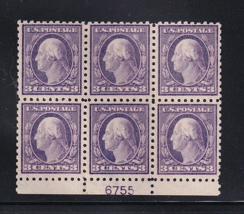 426 Plate Block VF OG never hinged nice color cv $ 400 ! see pic !