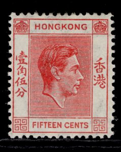 HONG KONG GVI SG146, 15c scarlet, M MINT.