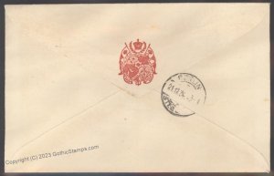 British 1930 Toga Tonga To Berlin Steglitz Cover G112403