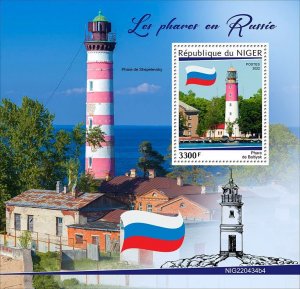 NIGER - 2022 - Russian Lighthouses - Perf Souv Sheet - Mint Never Hinged