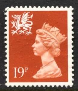 STAMP STATION PERTH Wales #WMH36 QEII Definitive Used 1971-1993