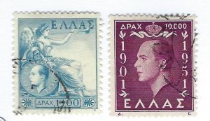 Greece  SC#547-548 Used hr F-VF SCV$16.25.....Great Opportunity!