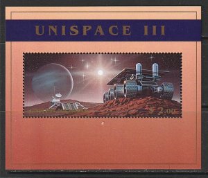 1999 UN-NY - Sc 763 - MNH VF - mini sheet - UNISPACE III Vienna